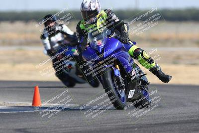 media/Aug-03-2024-TrackDaz (Sat) [[30bed884ff]]/C Group/940am (Sweeper)/